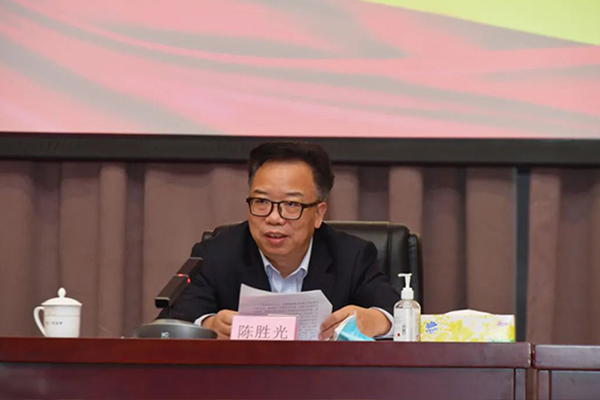 广晟集团召开去亏压规、低效无效参股股权及五级以下企业清理专题会-图1.jpg