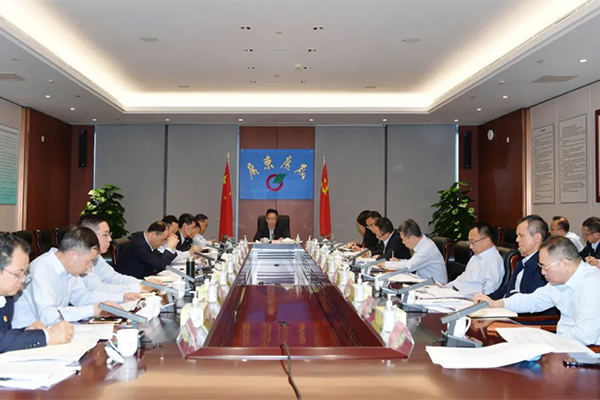 广晟集团召开贸易工作专题会.jpg