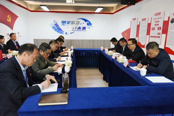 微信图片_20240105194225.jpg
